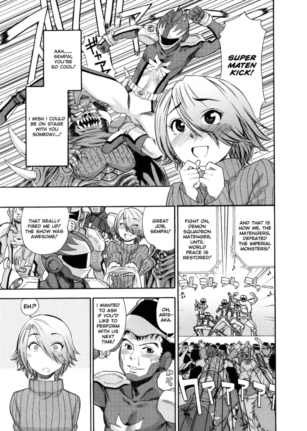 Hentai Manga Comic-Aqua Bless-Chapter 5-Demon Souroron Hatenger-1